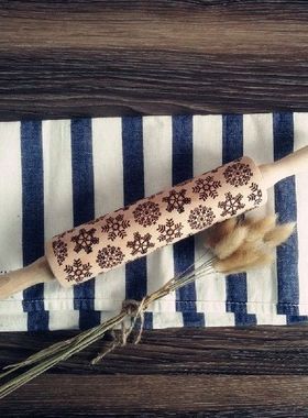 2020 New Christmas Snowflake Rolling Pin Kitchen Engraved