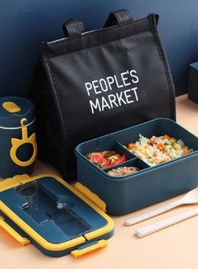 1 Set Food Container Lunch Box BPA Free Heat Resistant