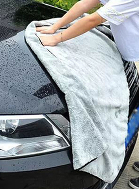 EAFC 60*40CM Car Wash Microfiber Towel Car Cleaning Drying C