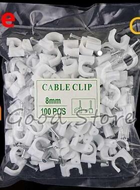 100pcs/bag 8mm circle steel nail Cable Clamp / Cable Clips W