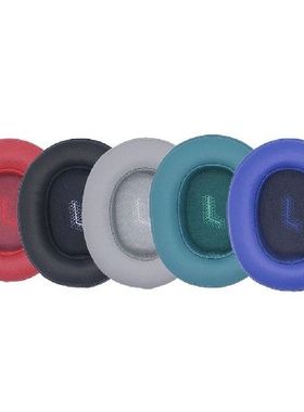 Ear Pad Cushions Head-mounted Leather Softness Breathable