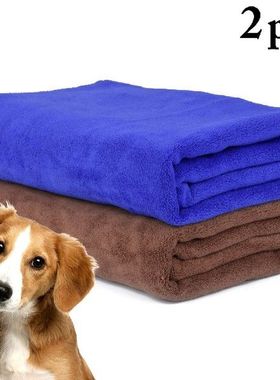 2pcs Large Dog Bathrobe Warm Dog Clothes Super Absorbent
