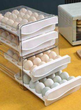 40 Grid Egg Storage Box Stackable Double-Layer Drawer Type