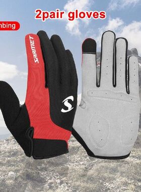 2pair Autum Climbing Gloves Touch Screen Waterproof