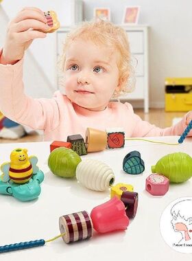 Cartoon Colorful Bee Flower Wooden Lacing Stringing Beads