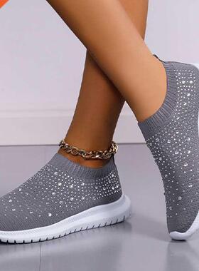Lucyever Shiny Crystal Knitted Sneakers Women 2022 Spring Br