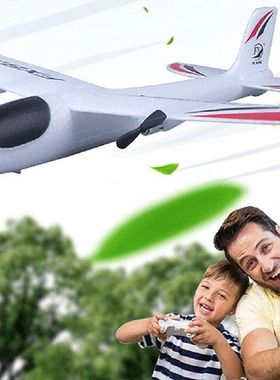 FX-818 2.4G EPP Remote Control RC Airplane Glider Toy with