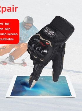 2pair Winter Gloves Snowboard PU Leather Non-slip Touch
