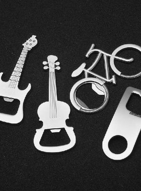 Music Lover Gift Guitar/Shark Shape Pendant KeyChains Beer