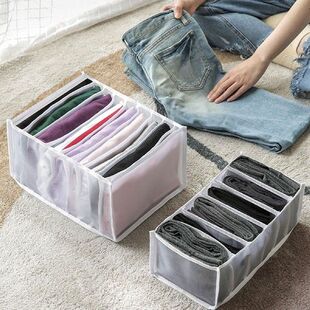 2pc Underwear Drawer Organizers Dividers Closet Dresser
