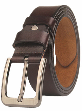 Men's Belt, Increased Size Trousers Belt加长腰带男士