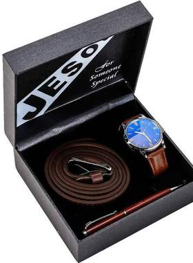 +Business Belt wallet wrist watch pen gift box set for men3