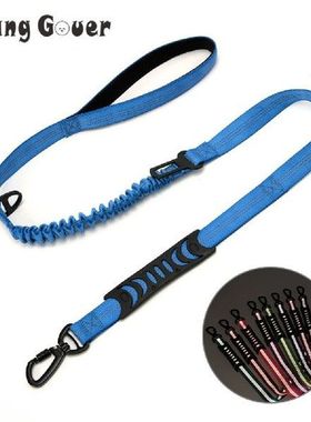 Reflective Dog Leash Car Seat Pet Training Leashes for