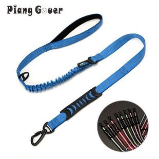 Car for Dog Leashes Reflective Training Seat Leash Pet
