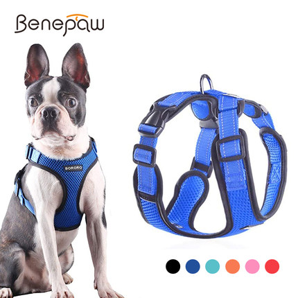 Benepaw Breathable No Pull Dog Harness Vest Mesh Padded
