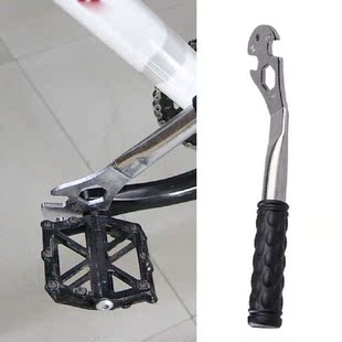 Bicycle Pedal Wrench Spanner MTB Road Bike Repair Tool