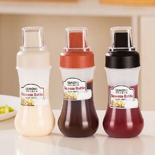 350ML Sauce Squeeze bottle Five Hole Plastic Ketchup Bottle