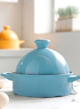 Moroccan Tajine ceramic frying enamel pan open fire high