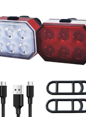 Rechargeable Bike Lights Set Super Bright Bicycle Front