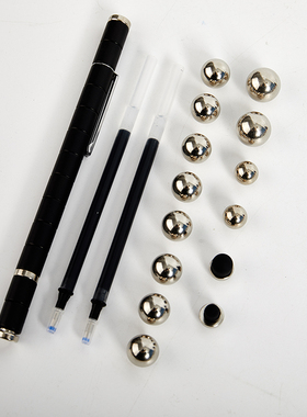 Pluma Polar magnética de Metal, juguete Modular d