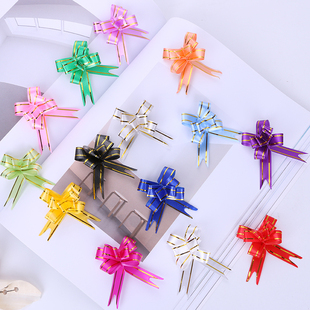 100pcs Pull Bow Gift Ribbons Flower Wrappers For Wedding Eve