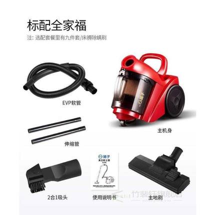 1000w dust vacuum cLeaner strong power 2L capacity vaccum