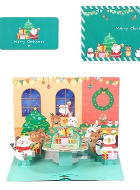K1MF 3-D Hadiah Buatan Tangan Kartu Ucapan Natal Berputar