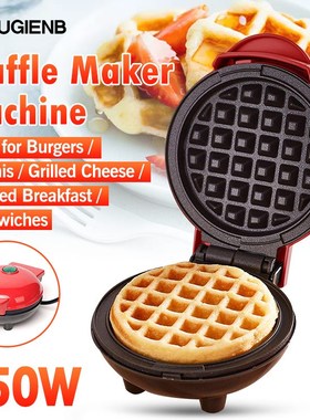 900ml Mini Waffle Maker Cupcake Cake Mix Dispenser Jug Bakin