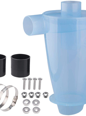 Dust Cyclone Collector Transparent Compound Supercharger