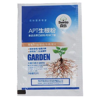 IBA Bonsai Plant Growth Root Medicinal Aid Fertilizer