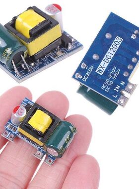 Mini AC-DC 110V 120V 220V 230V To 5V 12V Converter Board