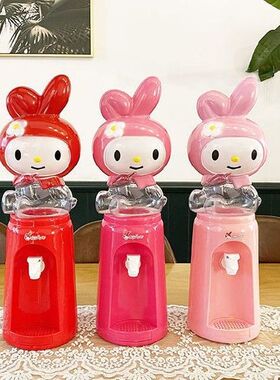 Mini Cartoon Water Fountain Water Bottle Dispenser Smart