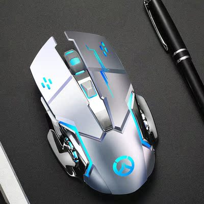 Wireless Mouse Charging Gaming Mouse Mute Backlit Mouse