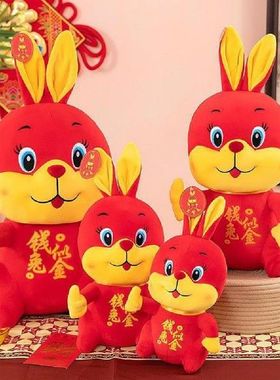 Soft PP Cotton Home Decoration Stuffed Animal Plush Toys
