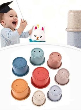 Children's Educational Hourglass Stacking Cups Inter