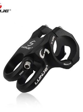 2pcs Bike stem Aluminium Alloy 3D forging 31.8*45mm plus or