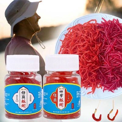 100pcs/Bottle Soft Lure Simulated Earthworms Bionic Grub