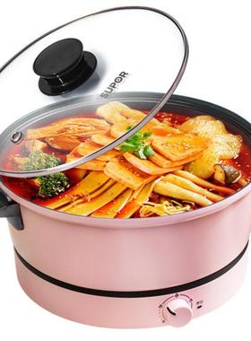 Electric hot pot pot dormitory student pot multi-function