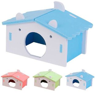 Cage for Hamster Guinea Pig Rat Hamster House Toy Plastic
