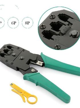 Portable Ethernet Network Cable Crimper Cutting Tools Kits
