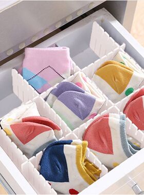 8-piece adjustable partition drawer divider partition
