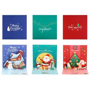 Christmas 3D Pop-Up Greeting Card for Gift Package Box
