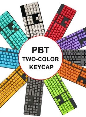 104Pcs/Set PBT Universal Backlit Key Cap Keycaps Mechanical