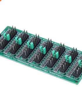 Programmable Resistor Board 0.1R - 9999999R 8 Section 0.1R R