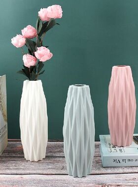 Flower Vase White Imitation Ceramic Flower Pot Decoration