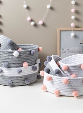 Nordic Decorative Woven Storage Baskets Sundries Storage