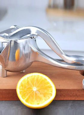 Aluminum Alloy Manual Juicer Juice Squeezer Pressure Lemon