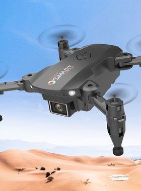 Kamera Profesional Tanpa Sikat Motor Helikopter RC