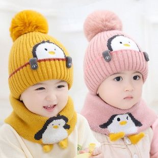 1 To 4 Years Old Baby Kids Beanie Sets Cute Penguin 2 Pcs