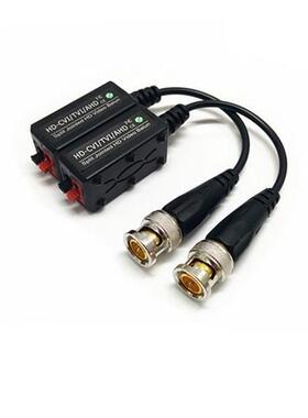2PCS Split Jointed Definition 1 channel passive HD CVI TVI a
